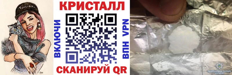 Amphetamine VHQ  Вяземский 
