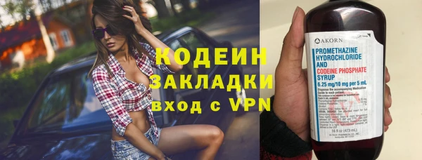 jwh Белоозёрский