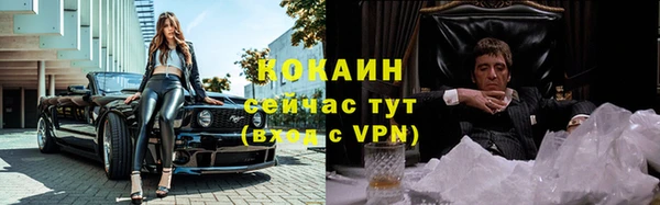 jwh Белоозёрский