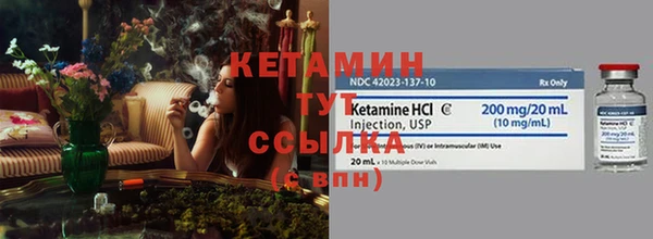дурь Верхнеуральск
