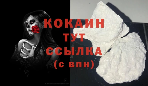 jwh Белоозёрский