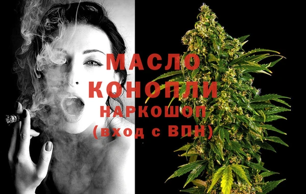 jwh Белоозёрский