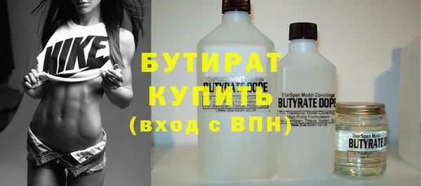 метадон Снежногорск
