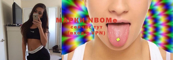 jwh Белоозёрский