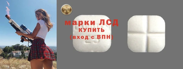 2c-b Снежинск