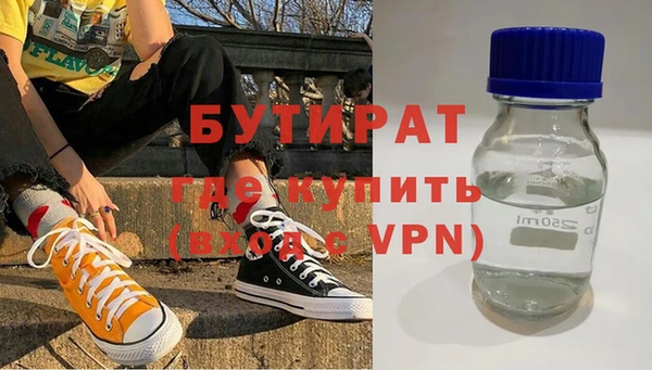 jwh Белоозёрский
