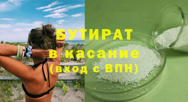 jwh Белоозёрский