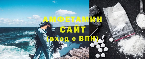 jwh Белоозёрский