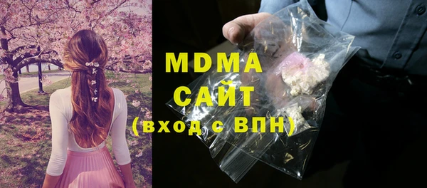 jwh Белоозёрский