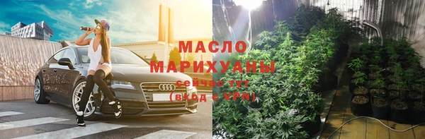 скорость Слюдянка