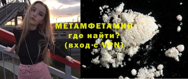 jwh Белоозёрский
