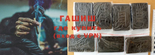 jwh Белоозёрский