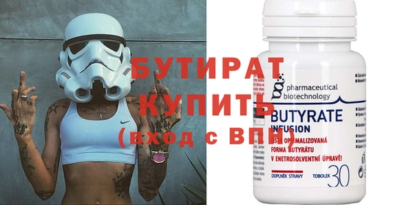 jwh Белоозёрский