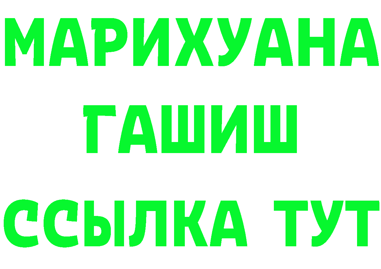 Кетамин VHQ зеркало дарк нет omg Вяземский